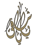 Dr-Eiman-Tahir-Logo_GJFHTQO0TsiRWGVAFHqJ-664x224-720w